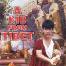 VO1670A  A Kid From Tibet DVD Kung Fu martial arts action Yuen Biao, Michelle Reis