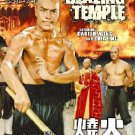 VO1676A  Blazing Temple / Burning Shaolin Temple DVD Kung Fu Carter Wong, Chia Ling