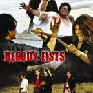 VO1678A  Bloody Fists DVD Kung Fu martial arts action Chen Sing, Chen Kuan Tai dubbed