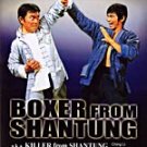 VO1681A  Boxer from Shantung, Killer From Shantung, Shantung Boxer DVD martial arts