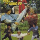 VO1696A  Death Duel Of Kung Fu / Showdown Of The Master Warriors DVD Chinese Kung Fu