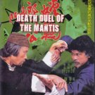 VO1697A  Death Duel Of The Mantis DVD Chinese Kung Fu Action Wa Chung Ting, Fei Lung