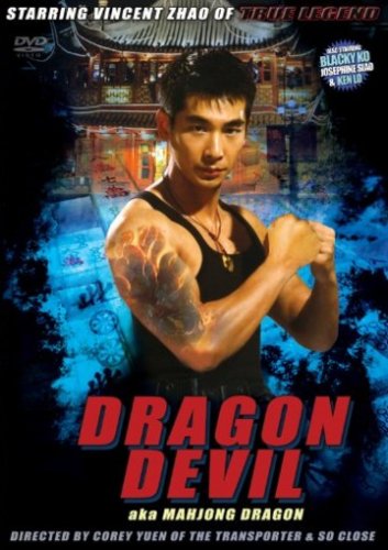VO1700A  Dragon Devil / Mahjong Dragon DVD Chinese Kung Fu Action Vincent Zhao Blacky Ko