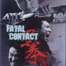 VO1708A  Fatal Contact DVD Chinese Kung Fu Martial Arts Jacky Wu Jing, Ronald Cheng