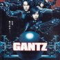 VO1717A  Gantz DVD Japanese Science Fiction Action Kenichi Matsuyama, Takayuki Yamada