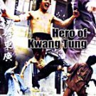 VO1724A  Hero Of Kwang Tung DVD Chinese Kung Fu Man Kong Lung, Ku Yin, Yeung San San