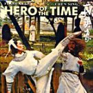 VO1725A  Hero Of The Time - The Great Heroes DVD Kung Fu Chung Wa, Dorian Tan Tao-Liang