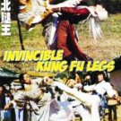 VO1731A  Invincible Kung Fu Legs - The Leg Fighters DVD Kung Fu martial art Tao-liang Tan