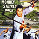 VO1736A  Iron Monkey Strikes Back - Duel At Tiger Village DVD Kung Fu Chen Kuan Tai
