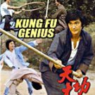 VO1744A  Kung Fu Genius DVD Martial Arts Kung Fu Cliff Lok, Wilson Tong, Hsiao Ho