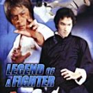 VO1749A  Legend Of A Fighter DVD Martial Arts Kung Fu Leung Kar Yan, Yasuaki Kurata