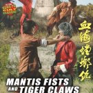 VO1754A   Mantis Fists And Tiger Claws Of Shaolin DVD Kung Fu action John Cheung