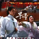 VO1755A  Master Of The Crimson Armor The Promise DVD Kung Fu action Hiroyuki Sanada
