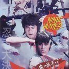 VO1759A  Ninja Hunter DVD Kung Fu action Alexander Lo Rei, Lung Goon Mo, Jack Lung