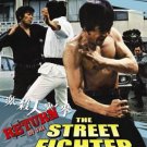 VO1771A  Return Of The Street Fighter DVD Sonny Chiba, Masafumi Suzuki