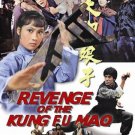 VO1772A  Revenge Of The Kung Fu Mao DVD Angela Mao, Wang Tao, Jimmy Wang Yu