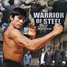 VO1787A  Warrior of Steel Man of Iron DVD Kung Fu Action Chen Chuan