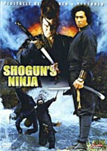 VO1794A  Shogun's Ninja aka Ninja Bugeicho Momochi Sandayu DVD Hiroyuki Sanada
