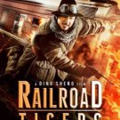 VO1811A  Railroad Tigers DVD Jackie Chan, Huang Zitao, Jaycee Chan action comedy