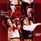 VO1805A  The Challenger aka The Deadly Challenger DVD David Chiang, Norman Chu kung fu
