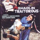 VO1808A Shaolin Traitorous DVD Sammo Hung, Carter Wong, Polly Shang Kwan kung fu action n