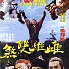 VO1832A  Two Great Cavaliers DVD kung fu action Angela Mao, John Liu, Leung Kar Yan