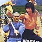 VO1835A  Ways Of Kung Fu Shaolin Temple of Death, Japanese Connection DVD Leung Kar Yan
