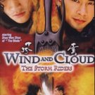 VO1837A  Ching Siu Tung's Wind And Cloud the Storm Riders DVD Zhao Wen Zhuo