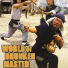 VO1838A  World of Drunken Master DVD Simon Yuen, Jack Lung, Lung Fei, Mark Lung