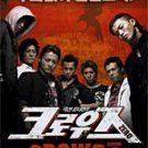VO1027A Crows Zero - Japanese Teen Action Thriller movie DVD Takashi Miike 4.5 stars!