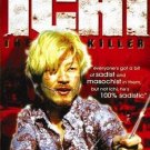 VO1042A Ichi the Killer - Japanese retarded superhero & gangster cult movie DVD 4 star!