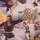 VO1062A The Gang Master - Classic Hong Kong Kung Fu Action movie DVD Austin Wai Tin-Chi