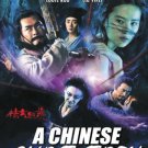 VO1114A A Chinese Ghost Story (2011 Remake) - Hong Kong Martial Arts Classic movie DVD