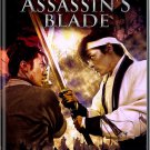 VO1118A Assassins Blade Chinese Martial Arts Action film DVD subtitled