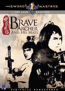 VO1129A Brave Archer and His Mate - Hong Kong Kung Fu Martial Arts Action movie DVD