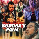 VO1133A Buddha's Palm - Classic Hong Kong Kung Fu Action movie DVD subtitled