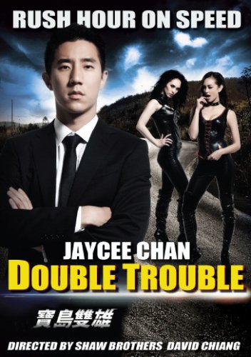 VO1155A Double Trouble - Action Comedy film stars Jaycee Chan (son of Jackie Chan) DVD