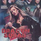 VO1156A Dragon Squad Dragon Heat - Sexy Hong Kong Action movie DVD Maggie Q Sammo Hung