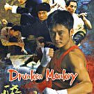 VO1157A Drunken Monkey - Hong Kong Kung Fu Martial Arts Action movie DVD English
