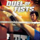 VO1158A Duel of Fists - Kung Fu Action Suspense movie DVD English