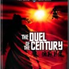VO1159A Duel of the Century - Shaw Bros Martial Arts Action movie DVD subtitled