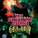 VO1851A  The Seventh Curse DVD kung fu martial arts action Chow Yun Fat English dubbed