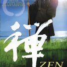 VO1856A  Zen DVD Life of Buddhist Monk Dogen Zenji Japanese english subtitled