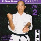 VD5521A  Goju Ryu Karate #2 Junbi Hojo Tensho, Saifa, Kigo Seienchin++ DVD Teruo Chinen