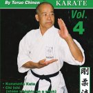 VD5523A  Goju Ryu Karate #4 stone weights on stick, Seisan, heavy log ++ DVD Teruo Chinen