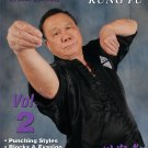 VD5526A  Hung Gar Kung Fu #2 punching, evasion, kicking, fighting DVD Buck Sam Kong
