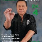 VD5528A  Hung Gar Kung Fu #4 Lau Gar Kuen, history, intricate footwork DVD Buck Sam Kong