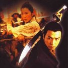 VO1876A  Wing Chun movie DVD Michelle Yeoh Donnie Yen kung fu action 2003