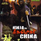 VD7570A KF-156 Ninja In Ancient China movie DVD
