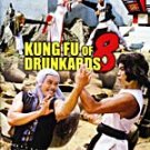 VO1885A  Kung Fu of 8 Drunkards DVD drunken boxing Meng Fei Chan Sing English dubbed